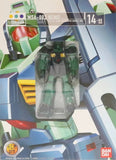 Bandai MS Gundam Z HCM Pro 17-00 MSA-03 Nemo 1/200 action figure