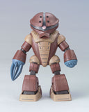 Bandai MS Gundam HCM Pro 17-00 1/200 MSN-04 Acguy action figure