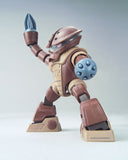 Bandai MS Gundam HCM Pro 17-00 1/200 MSN-04 Acguy action figure