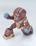 Bandai MS Gundam HCM Pro 17-00 1/200 MSN-04 Acguy action figure