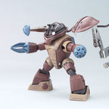 Bandai MS Gundam HCM Pro 17-00 1/200 MSN-04 Acguy action figure