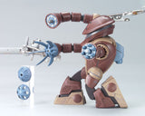 Bandai MS Gundam HCM Pro 17-00 1/200 MSN-04 Acguy action figure