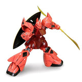 Bandai MS Gundam HCM Pro 31-00 1/200 MS-14S Gelgoog Char Aznable's Custom