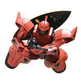 Bandai MS Gundam HCM Pro 31-00 1/200 MS-14S Gelgoog Char Aznable's Custom