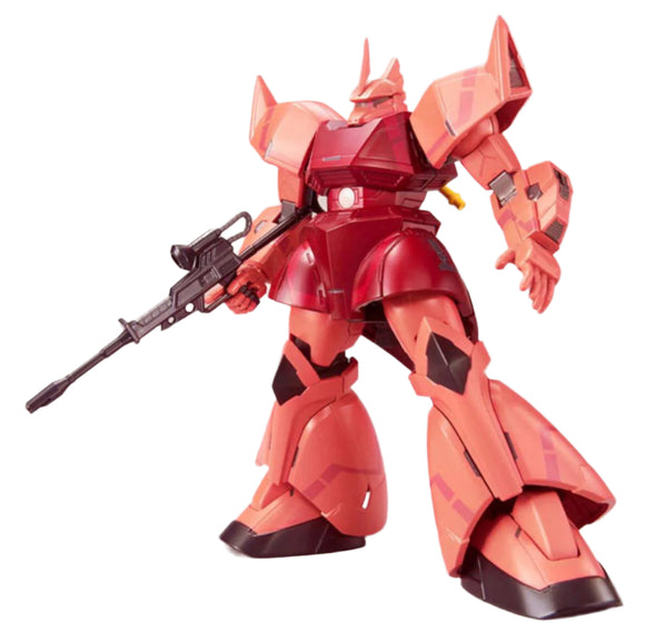Bandai MS Gundam HCM Pro 31-00 1/200 MS-14S Gelgoog Char Aznable's Custom