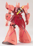 Bandai MS Gundam HCM Pro 31-00 1/200 MS-14S Gelgoog Char Aznable's Custom