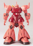 Bandai MS Gundam HCM Pro 31-00 1/200 MS-14S Gelgoog Char Aznable's Custom