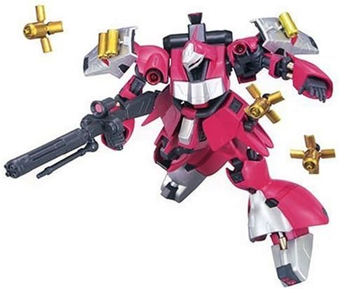 Bandai MS Gundam HCM Pro 32-00 1/200 MSN-03 Jagd Doga Quess's Custom