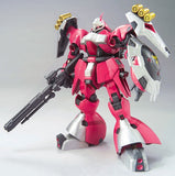 Bandai MS Gundam HCM Pro 32-00 1/200 MSN-03 Jagd Doga Quess's Custom
