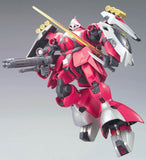 Bandai MS Gundam HCM Pro 32-00 1/200 MSN-03 Jagd Doga Quess's Custom