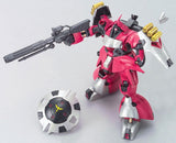 Bandai MS Gundam HCM Pro 32-00 1/200 MSN-03 Jagd Doga Quess's Custom