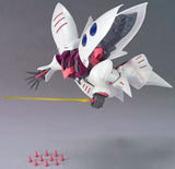 Bandai MS Gundam HCM Pro 36-00 AMX-004 QUBELEY 1/200 Action Figure