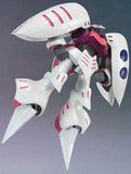 Bandai MS Gundam HCM Pro 36-00 AMX-004 QUBELEY 1/200 Action Figure