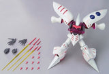 Bandai MS Gundam HCM Pro 36-00 AMX-004 QUBELEY 1/200 Action Figure