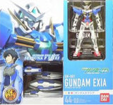Bandai MS Gundam 00 HCM Pro 44-00 GN-001 EXIA 1/200 Action Figure