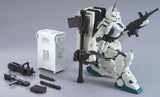 Bandai MS Gundam 08 HCM Pro 46-00 RX-79 Gundam Ez8 1/200 action figure