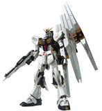 Bandai MS Gundam HCM Pro SP-003 1/200 RX-93 Nu Gundam Special Painted