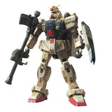 Bandai MS Gundam 08 HCM Pro SP-004 1/200 RX-79 Gundam Military ver. Special Painted