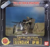 Bandai MS Gundam 08 HCM Pro SP-004 1/200 RX-79 Gundam Military ver. Special Painted