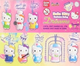 Bandai Sanrio Hello Kitty Costume Swing Dreams Gashapon figure Strap (set of 8)
