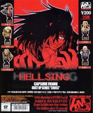 Kaiyodo & Movic HELLSING K&M BustUp Model Series "CROSS" (set of 5)
