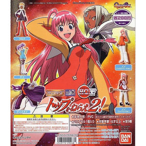 Bandai HGIF Gunbuster Aim for the Top2! Diebuster figure (set of 5)