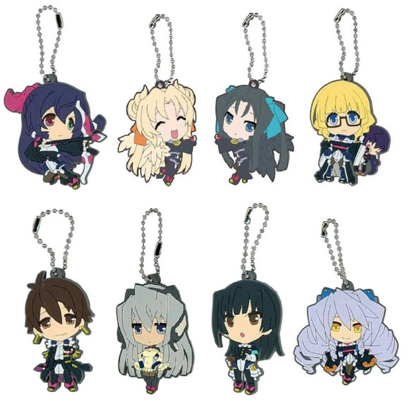 Bandai Dema Petit Horizon in Middle of Nowhere Rubber Strap (set of 8)