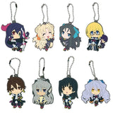 Bandai Dema Petit Horizon in Middle of Nowhere Rubber Strap (set of 8)