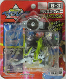 Takara 2001 Bakuten Shoot Beyblade Bit Figure Collection Add-on Top