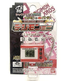 Bandai Digimon Digital Monsters Xros Wars Digi Catch mini LCD Game Keychain