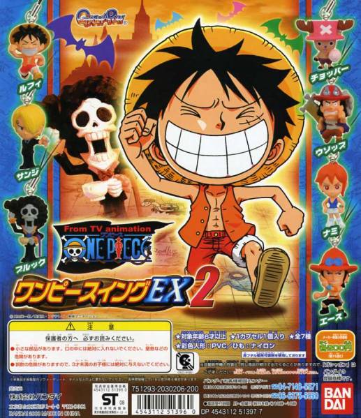 Bandai From TV animation One Piece figure Strap Swing EX 2 (set of 7)