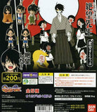 Bandai Sayonara Zetsubou Sensei Despair Teacher figure strap (set of 4)