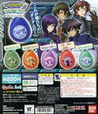 Bandai Mobile Suit Gundam 00 Soundrop Compact voice Keychain (set of 6)