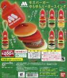 Bandai Japanese Food Miniature Mania MOS Burger Swing (set of 6)