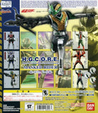 Bandai H.G.C.O.R.E. Kamen Masked Rider Gashapon figure 03 (set of 8)