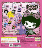 Bandai Fukoumori Molily & Mori Swing Lucky Charm Keychain (set of 7)
