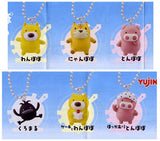 Takara TOMY Yujin Wanpopo character figure Mascot Keychain (set of 6)