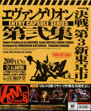 Kaiyodo K&M Entry Capsule Series Evangelion action figure Vol. 2 (set of 5)