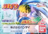 Bandai Naruto Shippuden Real Gashapon figure Collection 5 (set of 5)