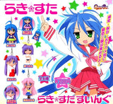 Bandai Lucky Star Swing girl gashapon Figure Phone Strap (set of 4)