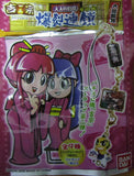 Bandai Daito Giken Yoshimune Bakuretsu Rensou Swing Part 2 (set of 9)