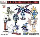 Kotobukiya One Coin Grande Shin Megami Tensei 1 & 2 Figure (set of 8)