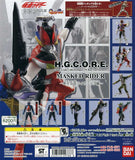 Bandai H.G.C.O.R.E. Kamen Masked Rider Gashapon figure 04 (set of 8)