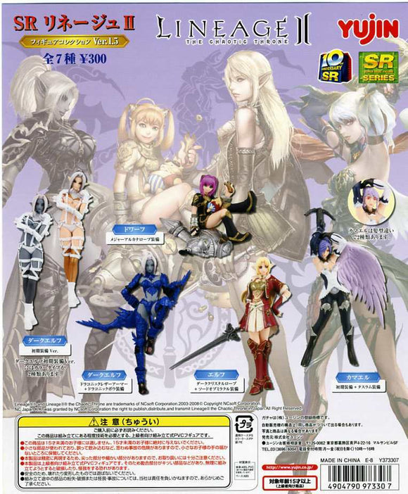Takara TOMY Yujin SR NCsoft Lineage II girl Figure Ver. 1.5 (set of 7)