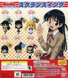 Bandai School Rumble character figure Swing Mascot (set of 6)