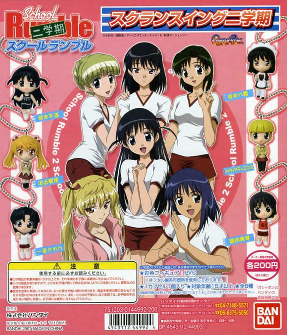 Bandai School Rumble Season 2 character girl figure Swing (set of 6 ...
