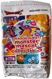 Square Enix SQEX Toys Dragon Quest Monster figure Mascot Part 5 (set of 17)