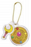 Banpresto Ichiban Kuji Pretty Soldier Sailor Moon galaxxxy Prize Goods