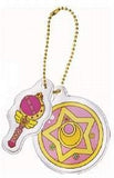 Banpresto Ichiban Kuji Pretty Soldier Sailor Moon galaxxxy Prize Goods