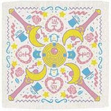 Banpresto Ichiban Kuji Pretty Soldier Sailor Moon galaxxxy Prize Goods